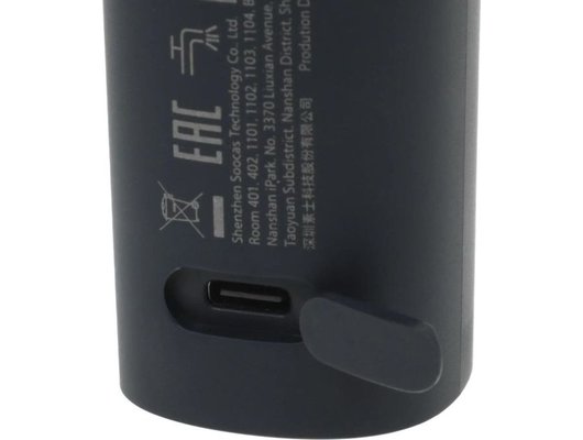 Роторная бритва Xiaomi Electric Shaver S101