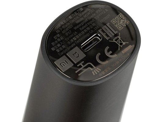 Сеточная бритва XIAOMI Mi 5-Blade Electric Shaver MSW501 (BHR5265GL)