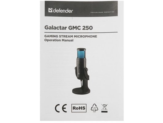 Микрофон Defender Galactar GMC 250 USB