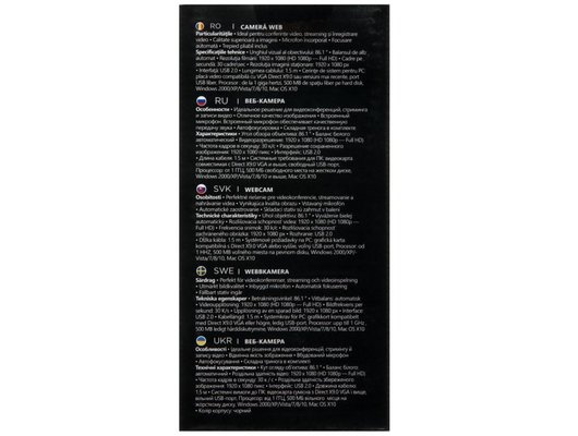 Веб-камера Defender G-Lens 2580