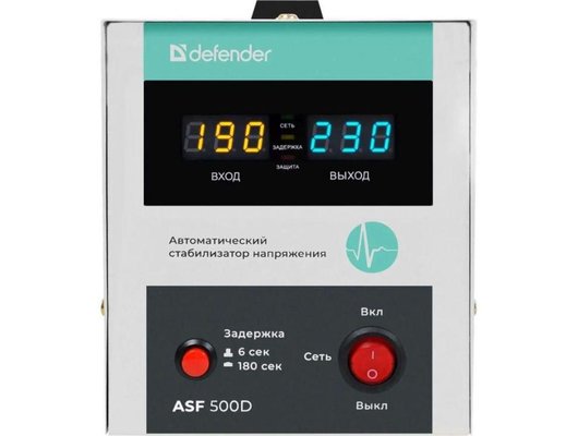 Стабилизатор напряжения Defender ASF 500D (99034)