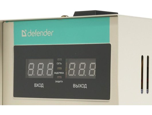 Стабилизатор напряжения Defender ASF 500D (99034)