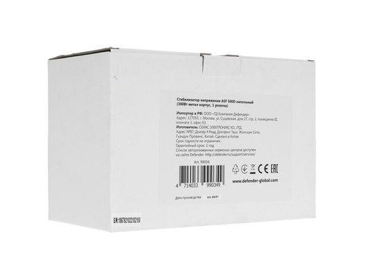Стабилизатор напряжения Defender ASF 500D (99034)