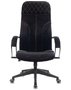 Кресло Бюрократ CH-608/FABRIC-BLACK