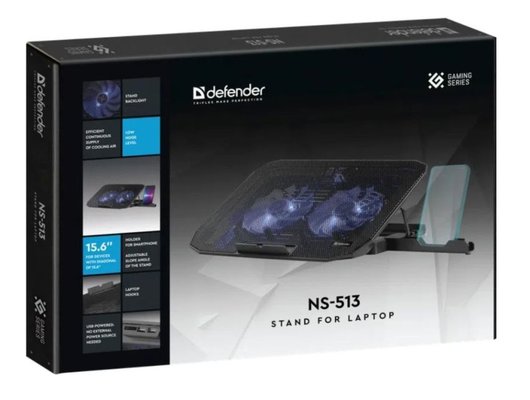 Подставка для ноутбука Defender NS-513