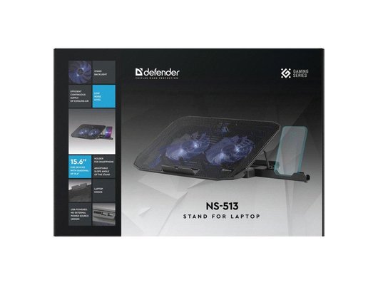 Подставка для ноутбука Defender NS-513