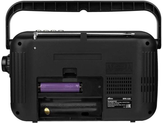 Радиоприемник Ritmix RPR-320