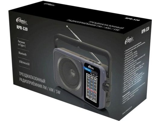 Радиоприемник Ritmix RPR-320