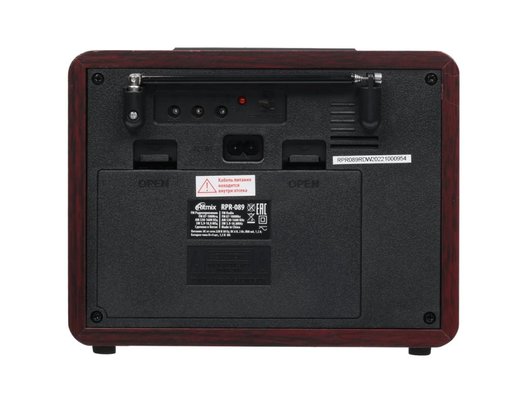Радиоприемник Ritmix RPR-089 Темное дерево