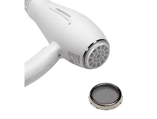 Фен РЕДМОНД HD1704 белый