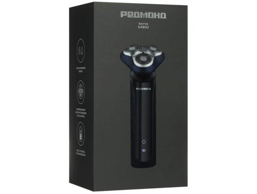 Роторная бритва РЕДМОНД S4900 синий