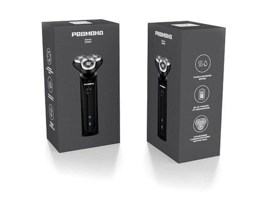 Роторная бритва РЕДМОНД S4901 черная