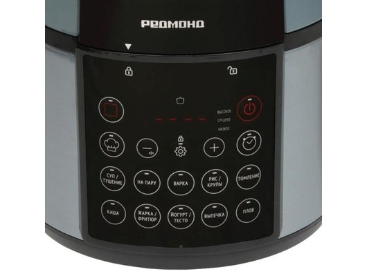 Мультиварка-скороварка РЕДМОНД MP113 синий