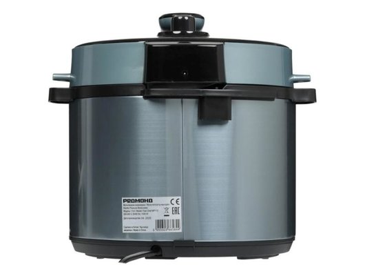 Мультиварка-скороварка РЕДМОНД MP113 синий