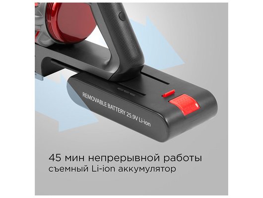 Пылесос РЕДМОНД VH1310 СЕРЫЙ