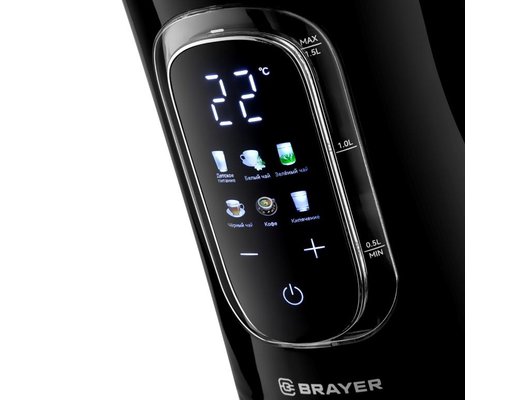 Чайник электрический BRAYER BR 6101