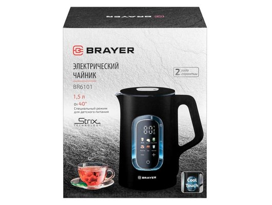 Чайник электрический BRAYER BR 6101
