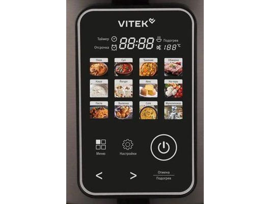 Мультиварка VITEK VT-MC0503 черный/черный