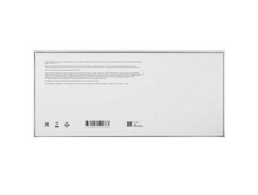 Умная колонка ЯНДЕКС СТАНЦИЯ СТРИТ YNDX-00030GRN (ЗЕЛЕНЫЙ)