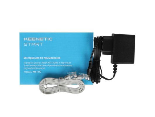 WiFi роутер Netcraze Start (NC-1112)