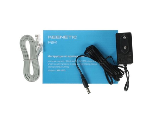 WiFi роутер Netcraze Air (NC-1613)