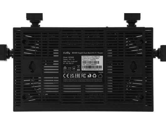 WiFi роутер Cudy WR3600 BE3600 Wi-Fi 7