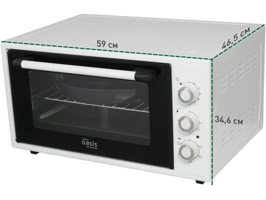 Электрическая мини-печь OASIS M-50CW1