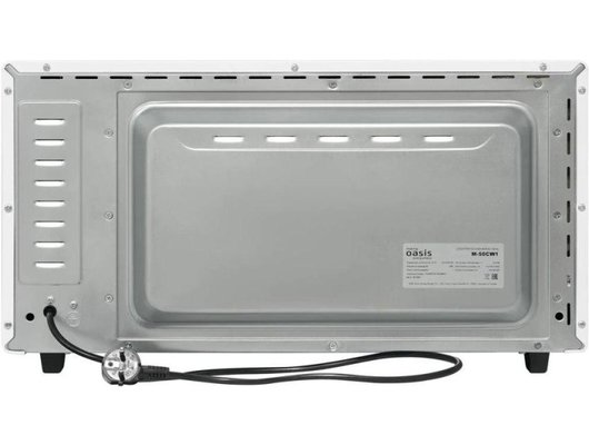 Электрическая мини-печь OASIS M-50CG1