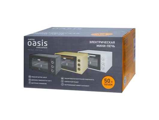 Электрическая мини-печь OASIS M-50CG1