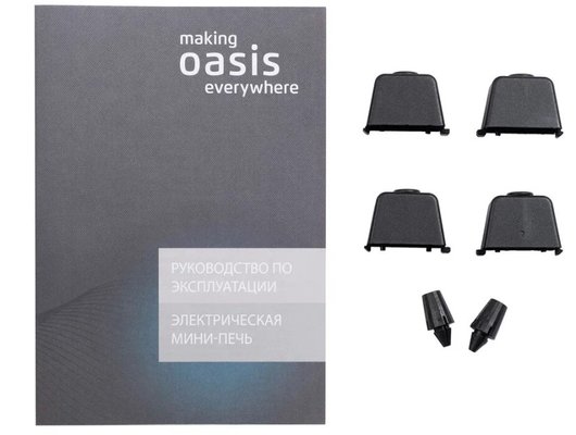 Электрическая мини-печь OASIS M-50I1