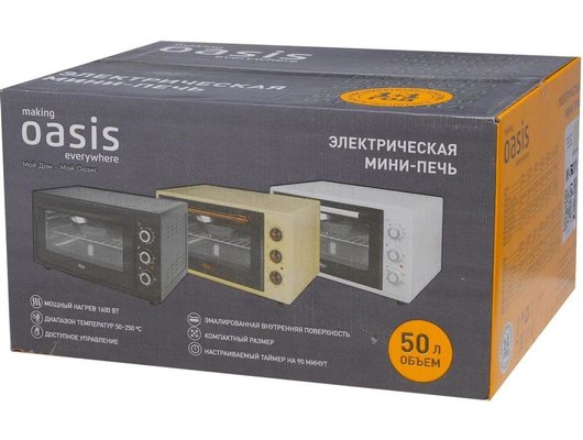 Электрическая мини-печь OASIS M-50I1
