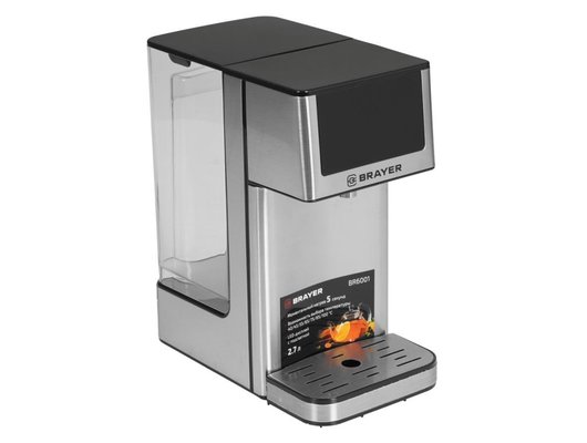 Термопот BRAYER BR 6001