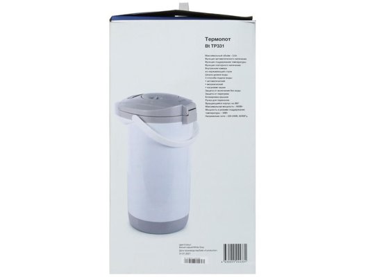 Термопот BLACKTON Bt TP331 White-Gray