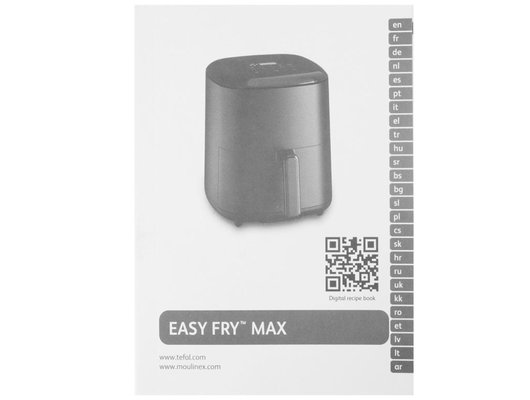 Аэрогриль TEFAL Easy Fry Max EY245B10