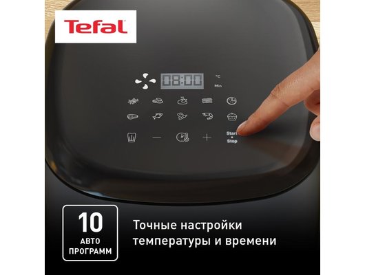 Аэрогриль TEFAL Easy Fry Max EY245B10