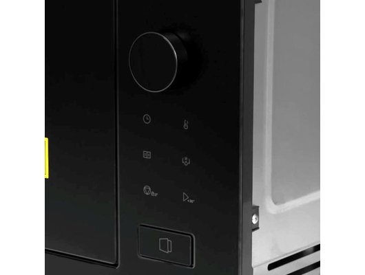 Встраиваемая микроволновая печь HAIER HMX-BPG259MB