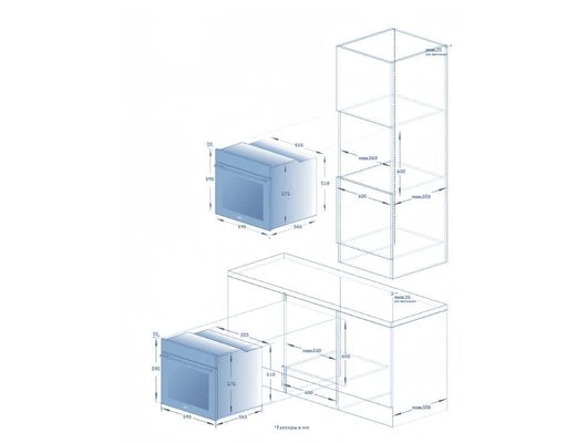Духовой шкаф HAIER HOQ-R2ARN3GB