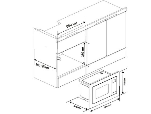 Встраиваемая микроволновая печь CANDY CMXBDG207B