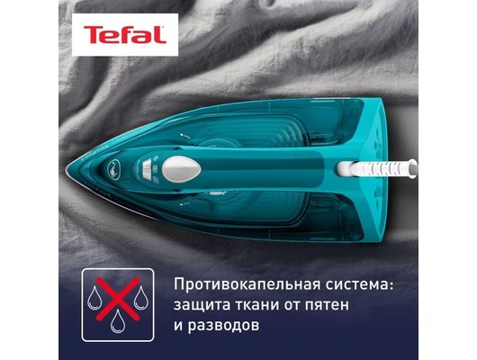 Утюг TEFAL FV 2867E0