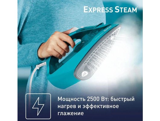 Утюг TEFAL FV 2867E0
