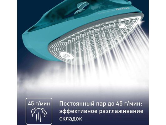 Утюг TEFAL FV 2867E0