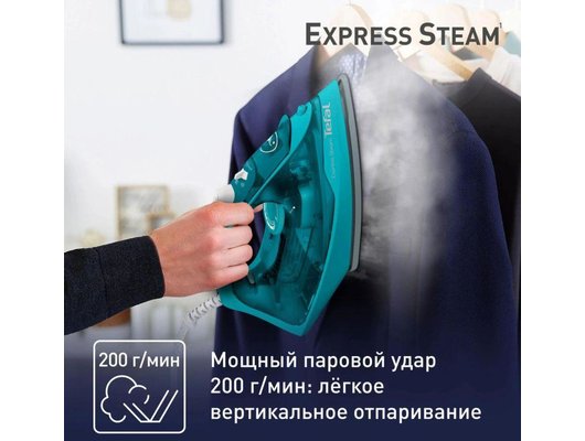 Утюг TEFAL FV 2867E0