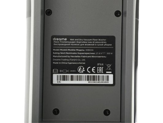 Пылесос DREAME H12 PRO СЕРЫЙ/СЕРЫЙ