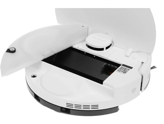 Робот-пылесос DREAME BOT D20 WHITE