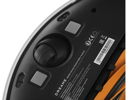 Робот-пылесос DREAME BOT D20 WHITE