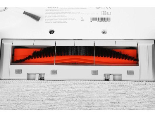 Робот-пылесос DREAME BOT F9 PRO