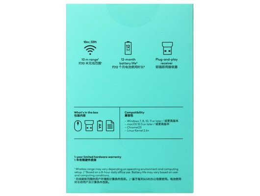 Мышь беспроводная Logitech M170 Grey