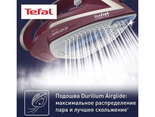 Утюг TEFAL FV 6820