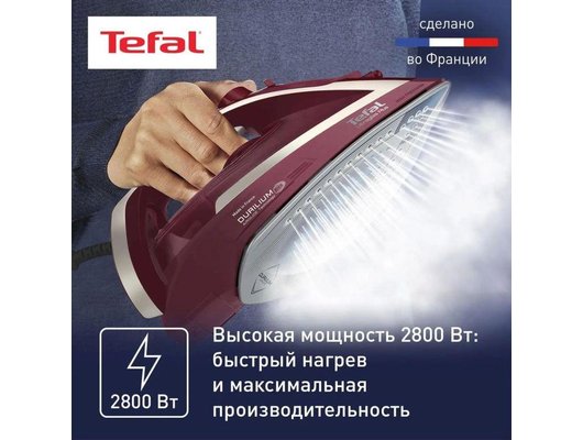 Утюг TEFAL FV 6820