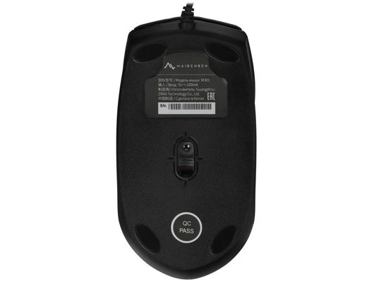 Ноутбук Maibenben M17A-R758UM /M17A-R758UMF1SLURE3/Ryzen 7-5825U/16Gb/512Gb/17.3 FHD IPS/Linux синий